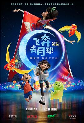 国产午夜亚洲精品久久www